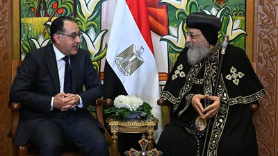 البابا تواضروس يعلق على الأوضاع الاقتصادية في حضور رئيس الحكومة