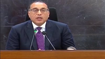 رئيس مجلس الوزراء: الحكومة تحملت 340 مليار جنيه خلال عامين لدعم 5 خدمات أساسية | بث مباشر 
