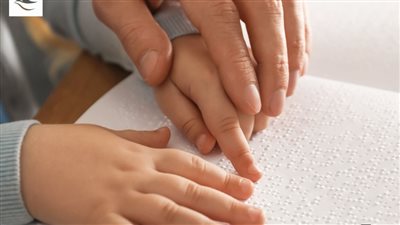 في يومها العالمي.. حكماء المسلمين يدعو للاهتمام بلغة برايل كجسر يصل ذوي البصيرة بالمعارف والعلوم المختلفة