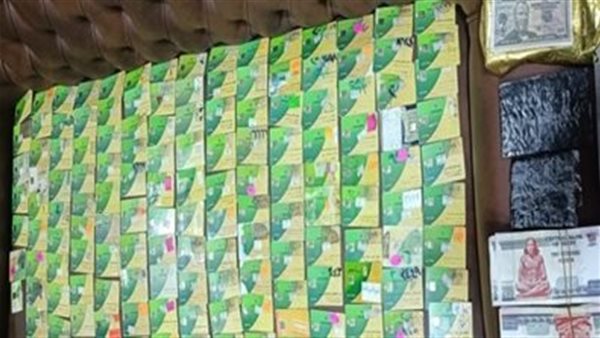 بطاقات تموينية وحشيش