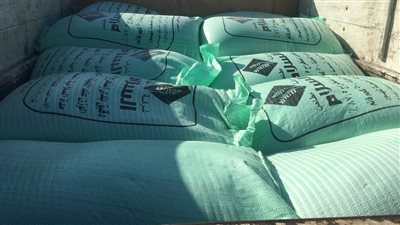 ضبط 1250 كيلو دقيق بلدي مدعم قبل بيعه في الإسماعيلية