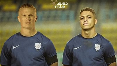 حلم أوفا وهالاند.. القصة الكاملة لهجوم الجماهير على رابطة الأندية بسبب لاعب إنبي