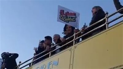 على طريقة منتخب التانجو.. أبطال فيلم عصابة عظيمة يحتفلون بالعرض الخاص في مدينتي | فيديو