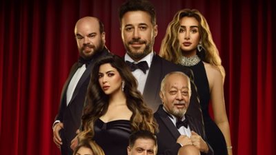 تفاصيل مسرحية كازانوفل بطولة هنا الزاهد وأحمد السعدني قبل عرضها في موسم الرياض 