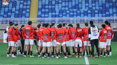 اليوم.. منتخب مصر لكرة القدم يواجه تنزانيا وديًا في البروفة الأخيرة قبل أمم إفريقيا 