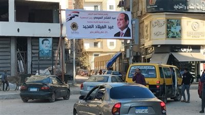 شوارع الغربية تتجمل وتتزين استعدادًا لأعياد الميلاد