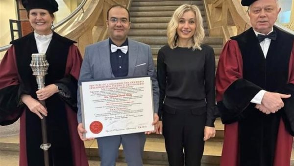 الطبيب المصري 