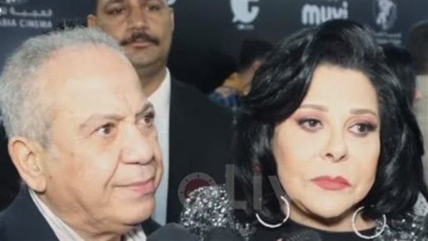 إسعاد يونس ومحمد