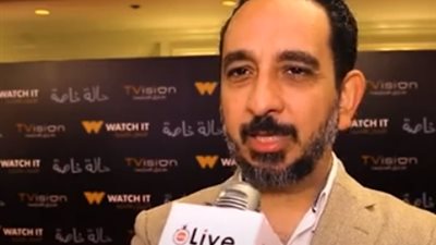 طارق الجنايني يكشف سبب تأجيل مسلسل نسيت كلمة السر بطولة آسر ياسين | فيديو