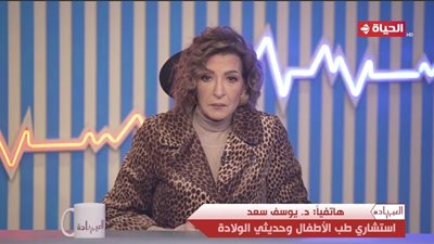استشاري طب الأطفال وحديثي الولادة يضع روشتة صحية للوقاية من نزلات البرد والإنفلونزا