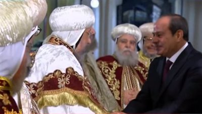 الرئيس السيسي يصل كاتدرائية ميلاد المسيح بالعاصمة الإدارية لحضور قداس عيد الميلاد | بث مباشر