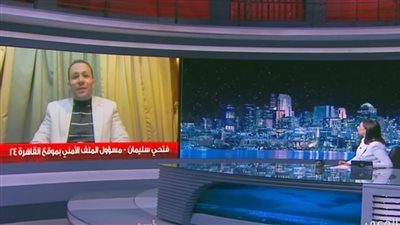 تشكيل عصابي من رجال الأعمال.. مدير تحرير القاهرة 24 يكشف كواليس واقعة مغارة علي بابا 