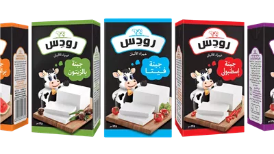 بعد 3 أيام من رفع أسعارها.. زيادة جديدة في أسعار جبنة رودس