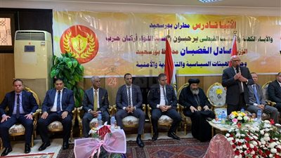 العائلة البورسعيدية تجتمع في الكاتدرائية للاحتفال بعيد الميلاد.. والمحافظ: رسالة المسيح يحتاج إليها العالم الآن | صور