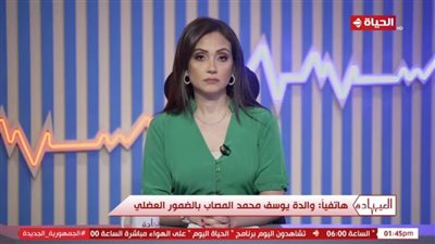 أم تستغيث لعلاج طفلها المصاب بالضمور العضلي: علاج السنة بيكلف مليون و600 ألف جنيه   