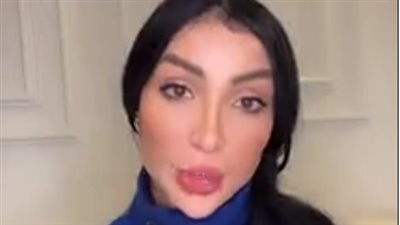 دنيا بطمة تثبت بالمستندات براءتها من قضية حمزة مون بيبي: عشت حياتي في مؤامرة