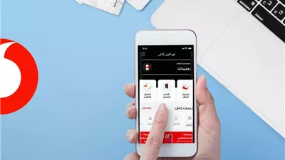 التحويل من محفظة فودافون كاش بكود سريع.. وطريقة السحب من ATM