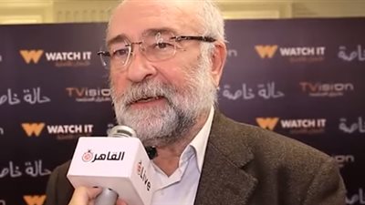 نبيل علي ماهر طيبب نفسي في مسلسل بقينا اتنين مع شريف منير 