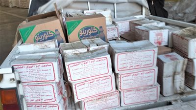 ضبط 800 كجم شوكولاتة منتهية الصلاحية وأرز دون بيانات بالمحلة