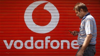 خطر على الأمن القومي.. بريطانيا تعرقل استثمارات إماراتية بمليارات الدولارات