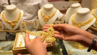 تراجع أسعار الذهب في مصر رغم القفزة الهائلة للمعدن النفيس عالميا