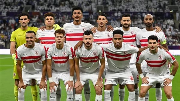 فريق الزمالك 