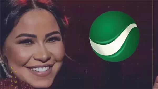 شيرين عبد الوهاب