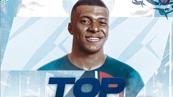 كيليان مبابي