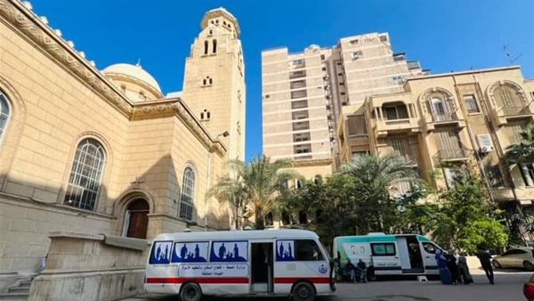 عيادات متنقلة فى