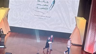 إعلان أسماء الفائزين بجائزة ساويرس الثقافية في المسرح والنقد وأفضل كتاب أطفال
