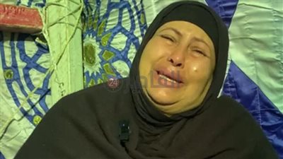 مركز غير مرخص| أم شاب متوفي داخل مركز لعلاج الإدمان بالإسماعيلية: خدوه من بورسعيد يعالجوه قتلوه وطلعوا مدمنين متعافين مش أطباء| تفاصيل