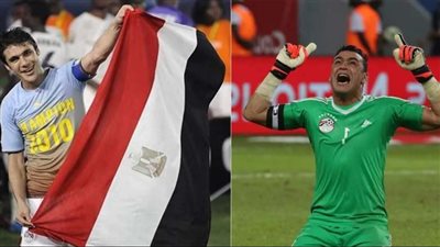 4 أيام على الكان.. أحمد حسن والحضري يحتفظان برقم مميز في أمم إفريقيا