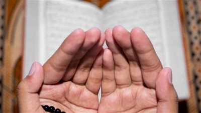 دعاء ثاني جمعة من شهر شعبان للمغفرة والرزق.. اللهم أبدل سيئاتنا حسنات 