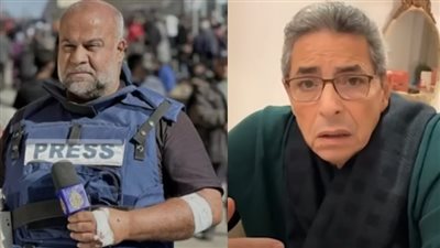 محمود سعد: وائل الدحدوح مكنش عارف يمسك وش ابنه من كتر الجروح.. وكلنا مسؤولون