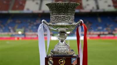رسميًا.. إعلان مواعيد وملعب كأس السوبر الإسباني في جدة 