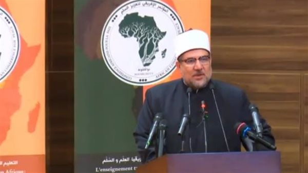 وزير الاوقاف 