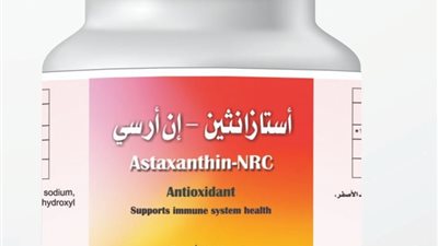 يستخدم كعلاج لكورونا.. تسجيل دواء جديد لمركز البحوث وطرحه خلال 4 أشهر بسعر مبدئي 500 جنيه 