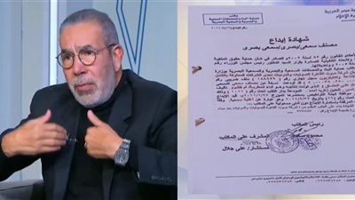 بالمستندات.. مدحت العدل يحسم الجدل حول أزمة تراث أم كلثوم | فيديو