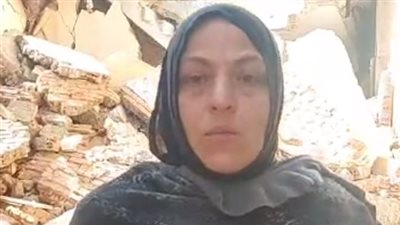 ساكنة بعقار المنصورة المنهار: بربي 6 أطفال أيتام.. وجهاز بنتي راح ومحتاجة شقة| بث مباشر 