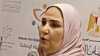 وزيرة التضامن عن افتتاح مطعم الأخوة الإنسانية: نؤيد مبادئ العدالة الاجتماعية وألا يشعر أحد بالحرمان | بث مباشر