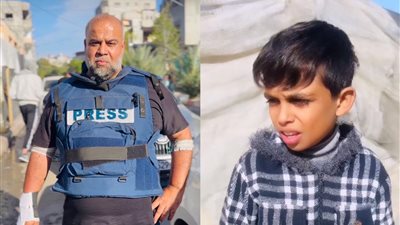 أنت أبويا.. صغير فلسطيني يوجه رسالة للصحفي وائل الدحوح بعد استشهاد والده