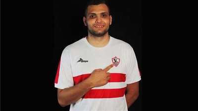 ننشر خطاب غرامة محمد عادل لاعب فريق طائرة الزمالك 
