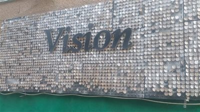 غلق وتشميع سنتر vision التعليمي بمدينة نصر