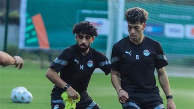 اليوم.. المنتخب يخوض مرانه الثاني بكوت ديفوار استعدادًا لمواجهة موزمبيق في أمم إفريقيا