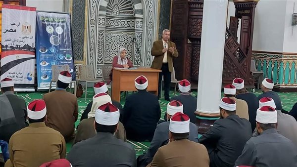 جانب من اللقاء 