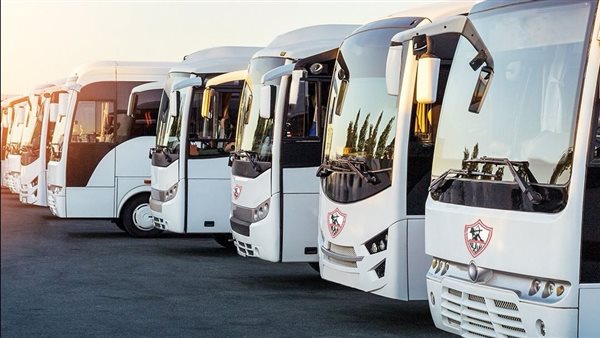 حافلات نادي الزمالك