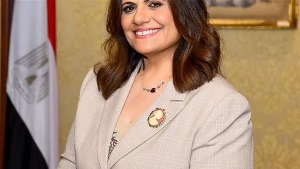 سها جندي وزيرة الهجرة