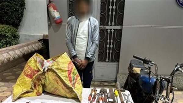 المتهم بالسرقة 