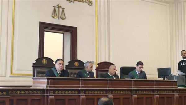 هيئة محكمة جنايات