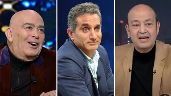 عمرو أديب وباسم يوسف